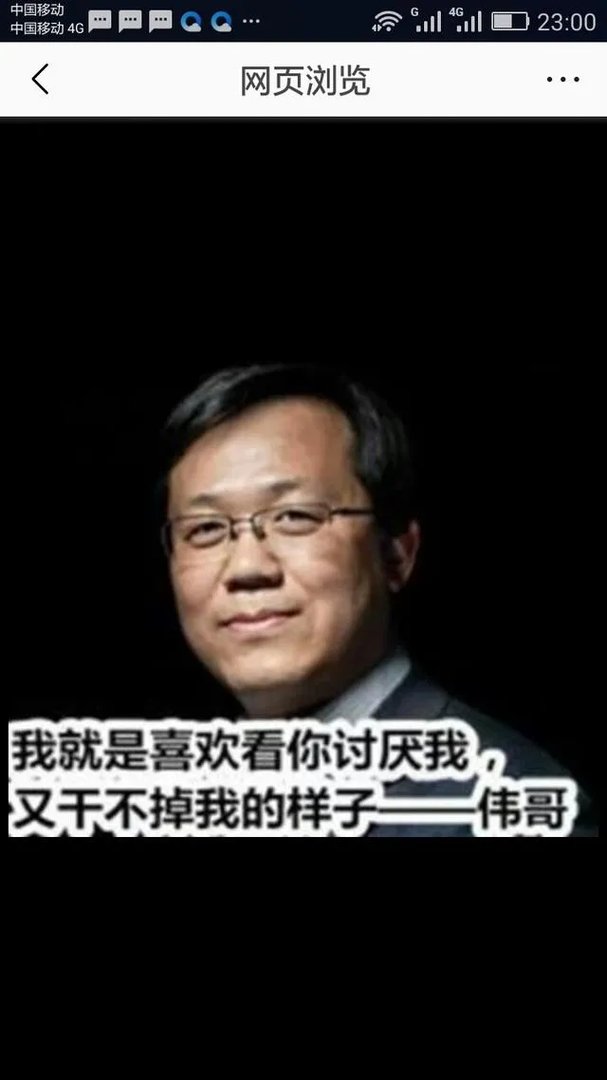 大家是如何看待卓伟的?对卓伟摄影团队集体辞职这件事怎么看?