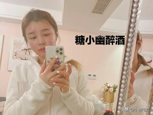 doinb直播很作,糖小幽酒醉后坦露doinb本性:都是演给你们看呢,你认为呢?