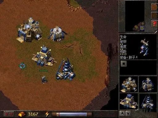 谁还记得十多年前的国产RTS神作——铁甲仍在，风暴不息！
