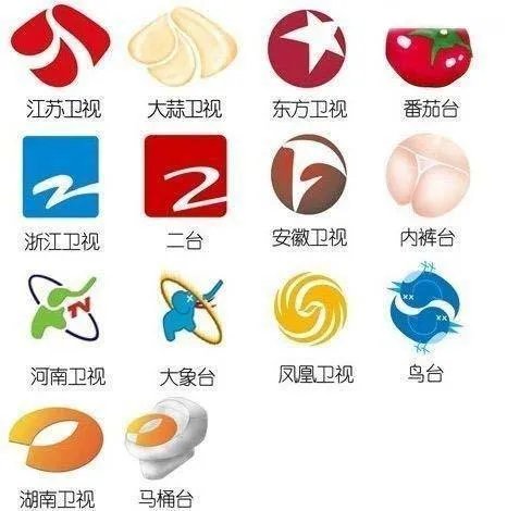 为什么网上都叫湖南卫视马桶台?