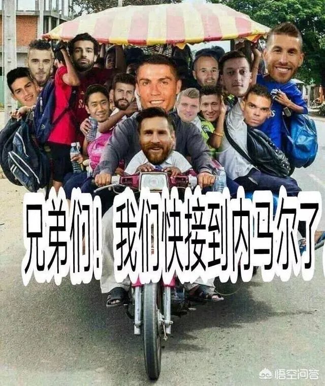 比利时2比1战胜巴西，成为第二支晋级四强的球队，你怎么看这场比赛？