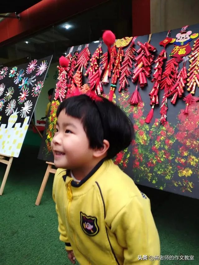 该如何选择小学?