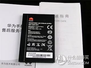 给老爸的礼物——Huawei 华为 G606 智能手机 移动定制版 开箱