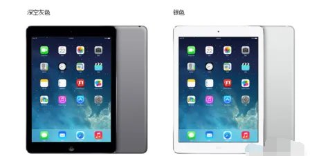 ipad3和4 air的区别?