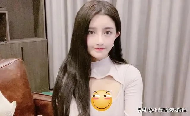 斗鱼古阿扎