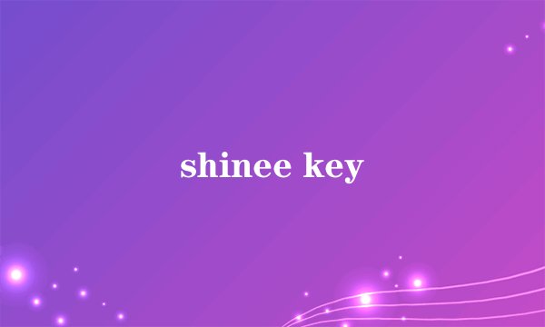 shinee key