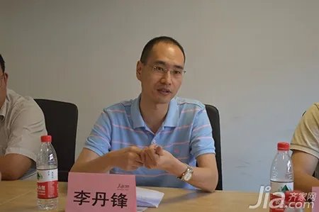 合作发展促共赢 齐家网携亚细亚洽谈合作