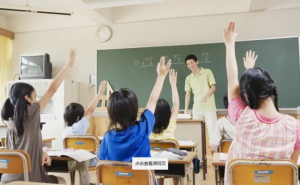 中公考公培训班价格表