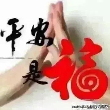 多年后与初恋情人相遇,应该继续还是不要联系?