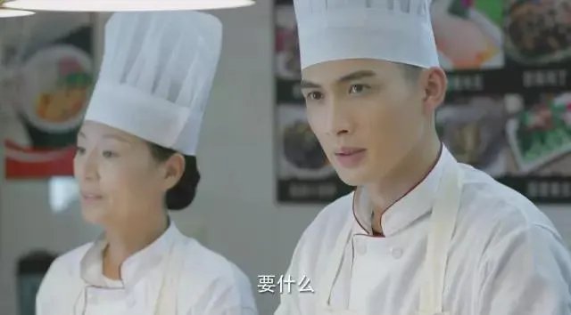 为什么大学食堂会出一些很怪的菜？