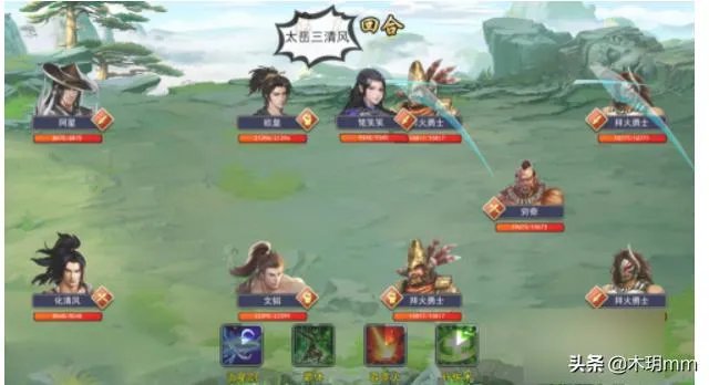 濡沫江湖封魔村副本详细攻略?