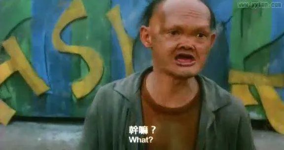 居然有这么多人和马云撞脸，你觉得谁最像