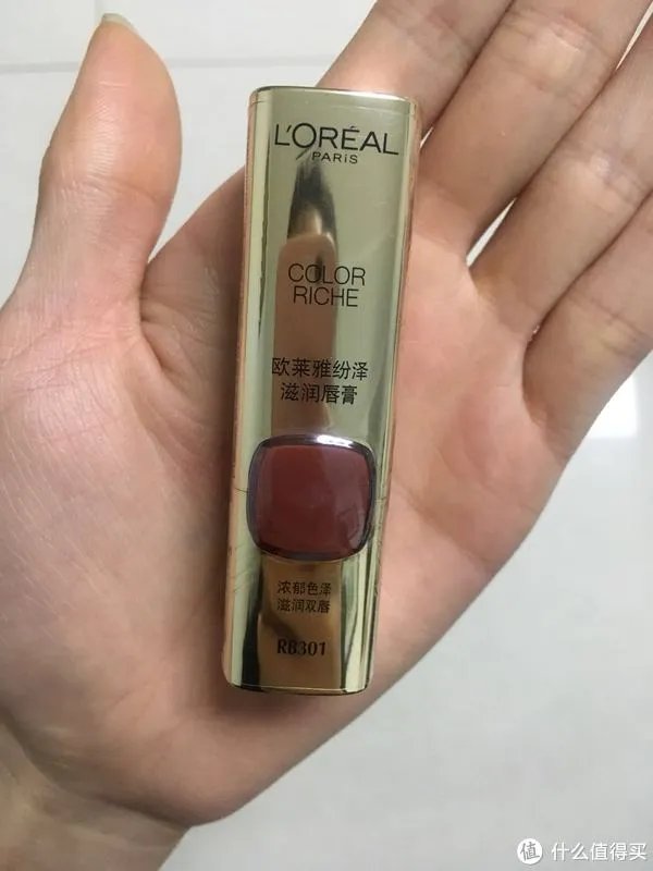 欧莱雅唇膏怎么样