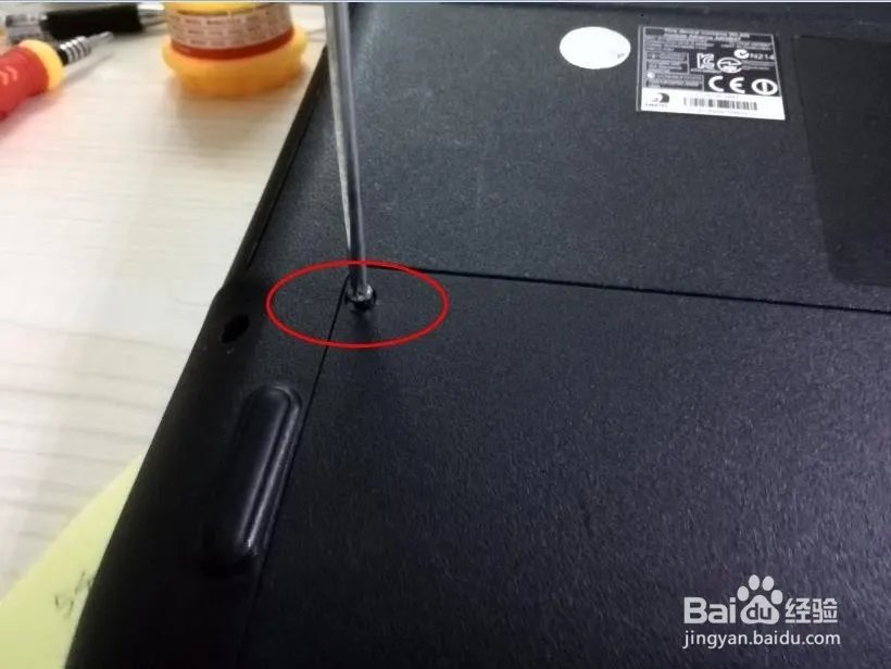 宏基4750G笔记本怎么拆机添加内存