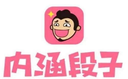 在车的后挡风玻璃上贴个“内涵段子TV” 有什么含义吗？