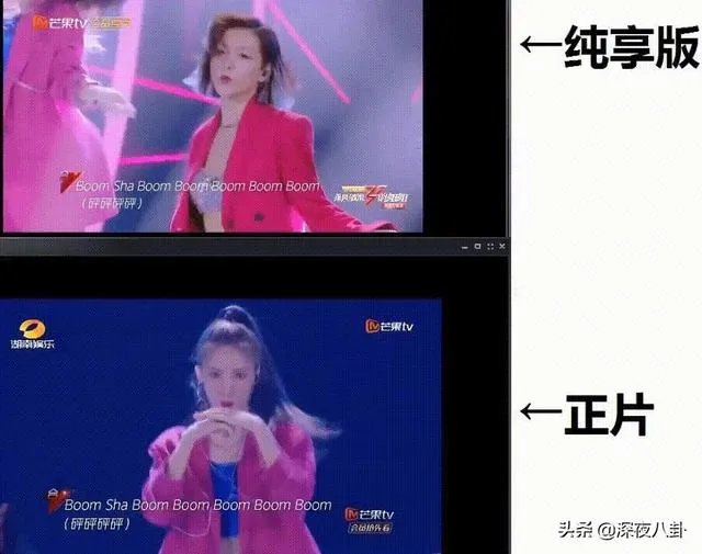 为什么说万茜是《乘风破浪的姐姐》里的皇族?