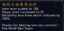 《魔兽世界》9.0神牧PVE天赋加点推荐