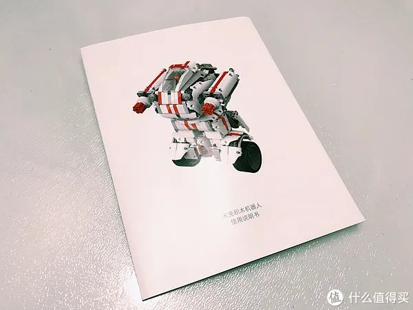 米兔积木机器人——让我更加期待的是下一次扩展更新