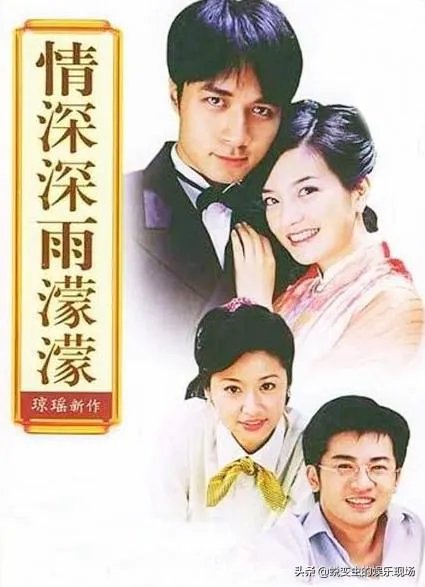 80童年经典电视剧有哪些?