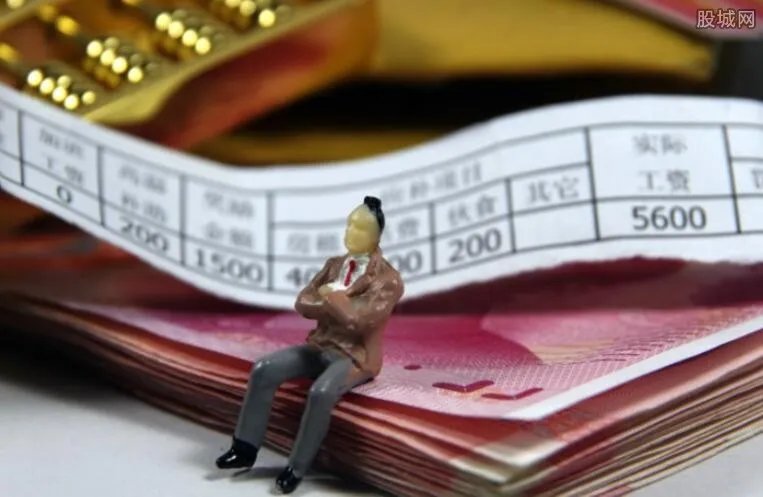 15省份上调工资 各省市最低工资标准具体上调多少?