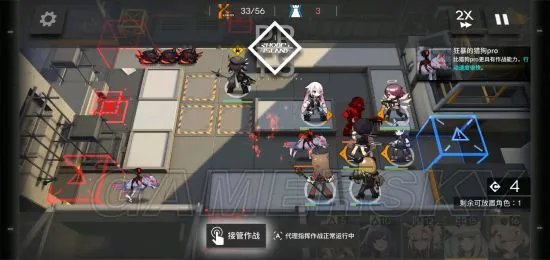 明日方舟LS-3攻略 LS-3三星攻略与阵容站位推荐