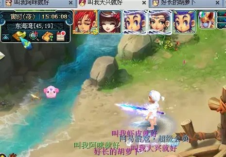 梦幻西游快速抢到衣冠古丘剑灵魔影攻略
