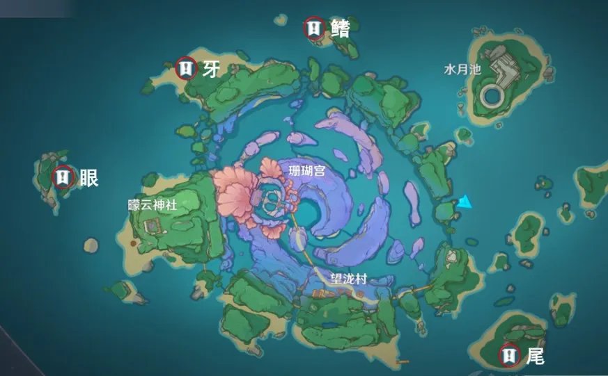 原神月浴之渊最后一步怎么做