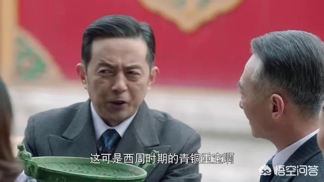 如何评价《国宝奇旅》中的易馆长？