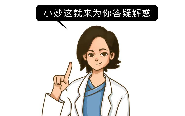 研究发现体重和寿命关系,60岁后别和体重较劲,“微胖”其实更好