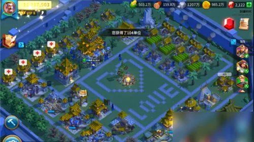 《万国觉醒》好看分布设计图怎么样 城市布局图汇总