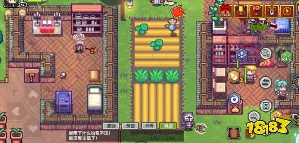 伊洛纳元宵制作方法 材料获取途径一览