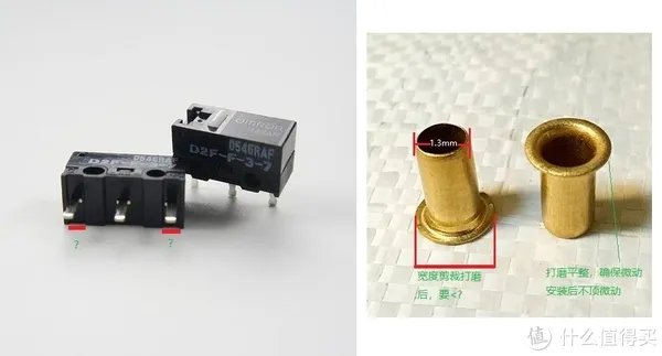 鼠标微动改热插拔,分享一个我自己比较“成熟”的方案