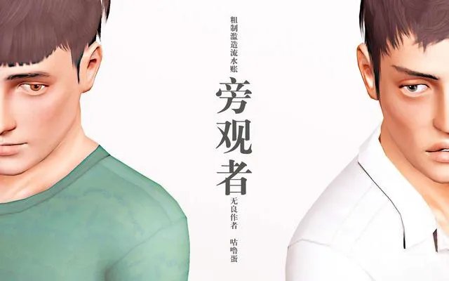 万达导购被打事件打人到处罚吗?一般咋处理。你整样看?