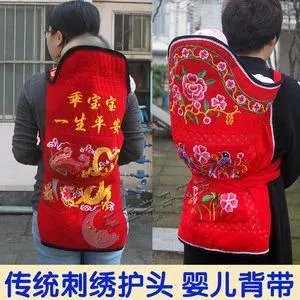 婴儿背带一般怎么用?
