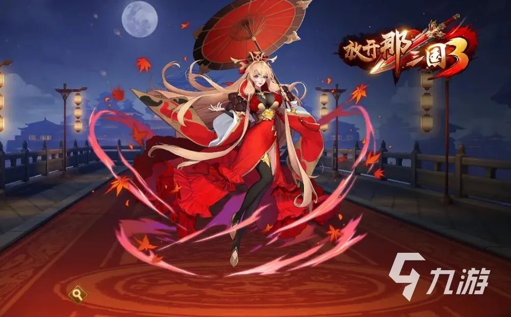 魔幻卡牌手游有什么2022 热门魔幻卡牌手游前十