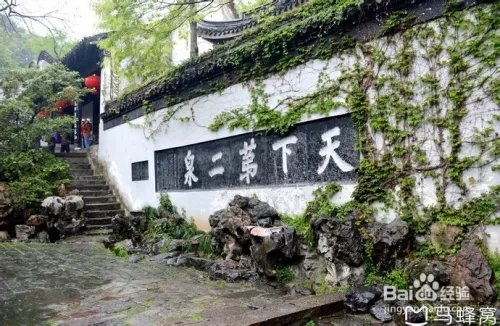 江苏省无锡市旅游景点介绍