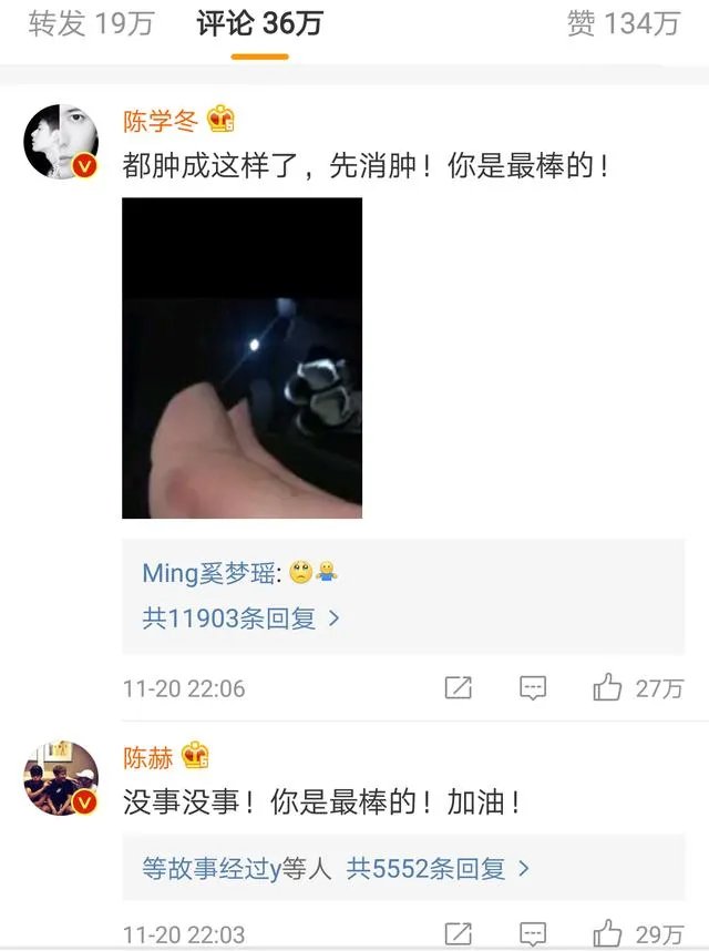 怎么看待奚梦瑶维密秀摔倒以及她的微博回应?