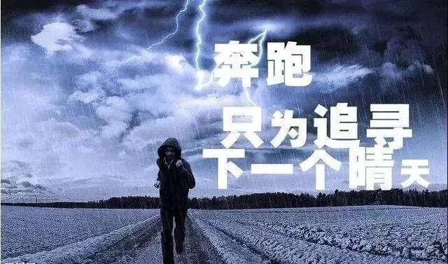 你怎么看待“李国庆俞渝事件”?