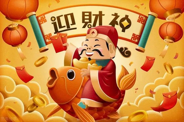 2021年的春节你是怎么过的?