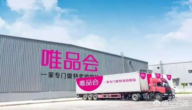 大家对温州有什么看法?