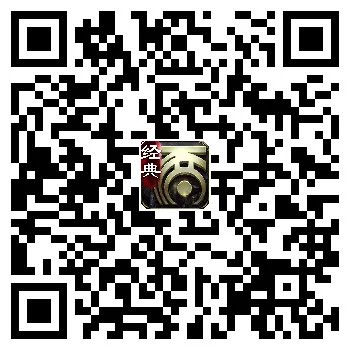 龙在江湖!大话2经典版新服邀你携手龙族共谱新篇