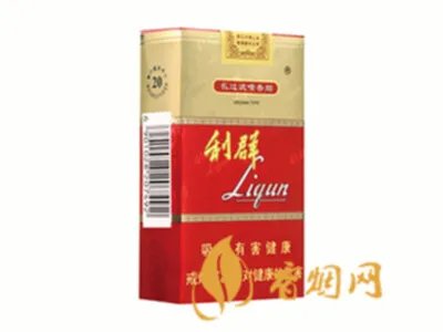 2024最新利群细支香烟价格表图大全