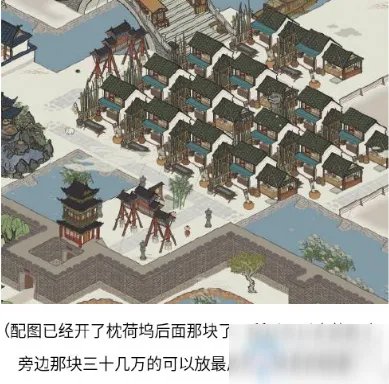 《江南百景图》苏州府怎么刷钱 苏州府刷钱攻略