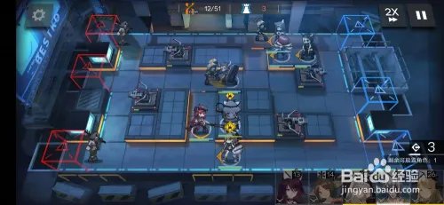 明日方舟5-9攻略