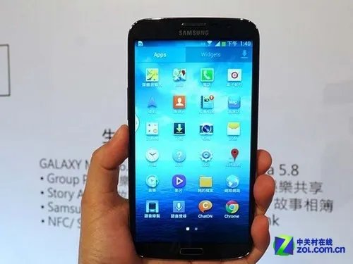 三星I9200 6.3寸超大屏火爆销售 2150元