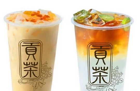贡茶奶茶店加盟费用大概多少？