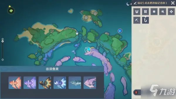 《原神》钓鱼玩法全方位详解