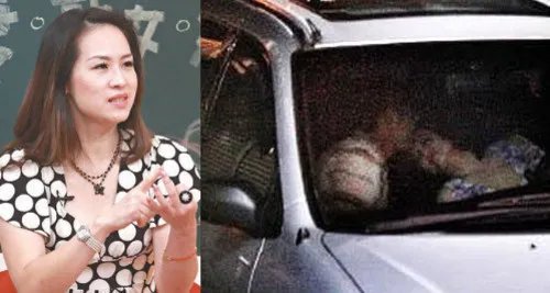 金友庄车震照片流出 爆婚姻丑闻