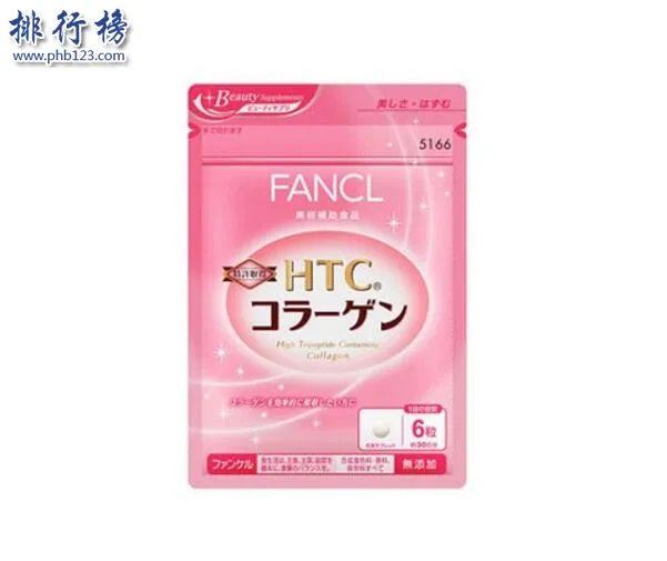 胶原蛋白粉排行榜10强,最好的胶原蛋白粉推荐