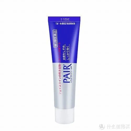 祛痘印用什么产品好 推荐十款祛痘印效果好的产品